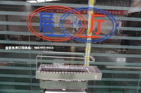 自動(dòng)燒烤機,自動(dòng)烤串機,自動(dòng)電烤爐,自動(dòng)燒烤爐,自動(dòng)燒烤設備