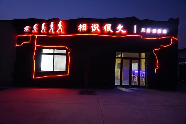 自動(dòng)燒烤機,自動(dòng)烤串機,自動(dòng)電烤爐,自動(dòng)燒烤爐,自動(dòng)燒烤設備