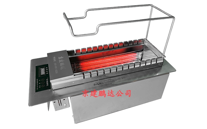 遠紅外無(wú)煙電熱燒烤爐