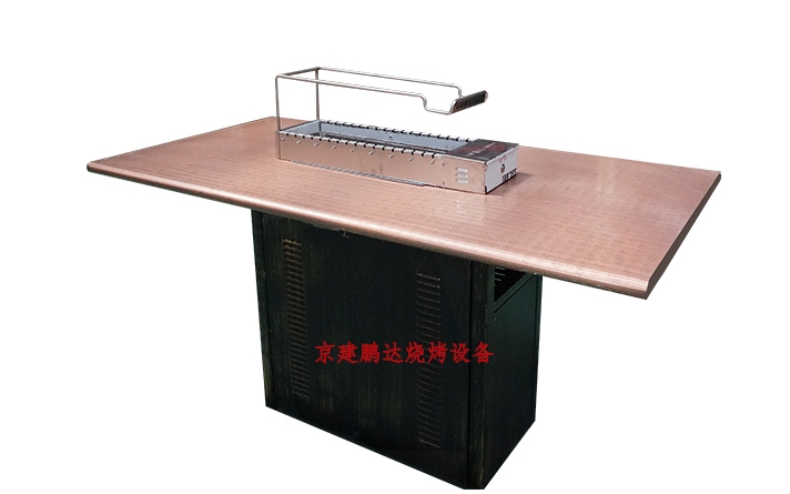 紅古銅全自動(dòng)翻轉燒烤桌